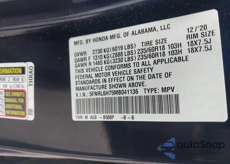 2021 Honda Odyssey Ex-L из США, поврежденный, VIN 5FNRL6H75MB041136